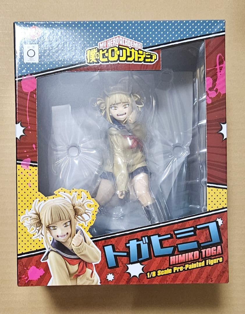 僕のヒーローアカデミア　トガヒミコ　ARTFX　ねんどろいど　2種セット