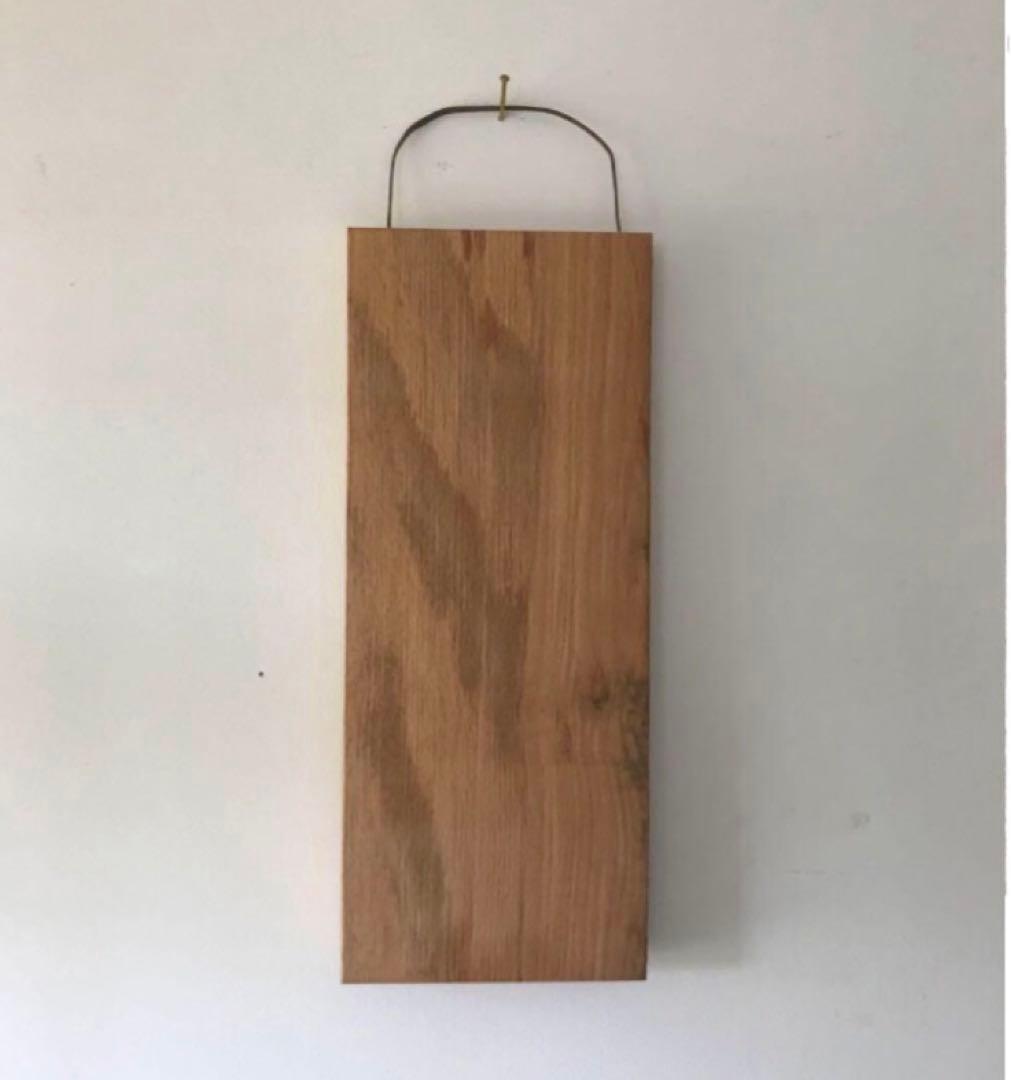 木全さん　sosoさん　　カッティングボード