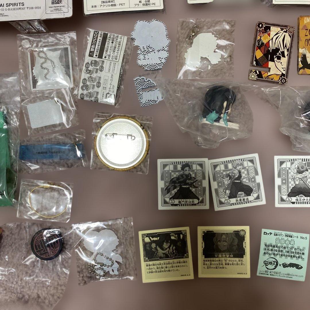 鬼滅の刃 まとめ売り