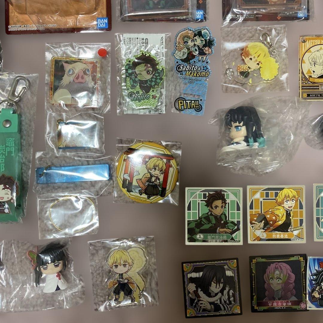 鬼滅の刃 まとめ売り