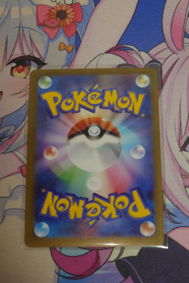 ポケカ メガジガルデex SAR