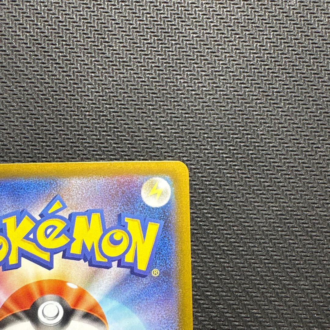 メガリザードンX ex sar インフェルノX ポケモンカード