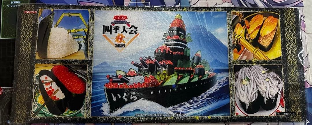 【海外限定】弩級軍貫－いくら型一番艦 ハーフプレイマット 未開封 中国大会限定