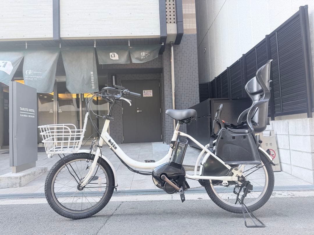 子供乗せ　ブリヂストン　BIKKE 電動アシスト自転車 チャイルドシート付き