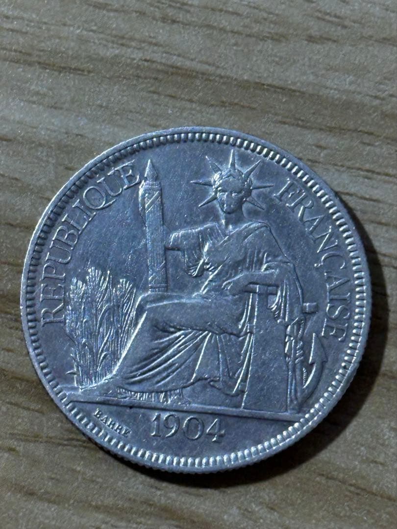 1900,1901,1902,1903,1904年 フランス領インドシナ銀貨5枚