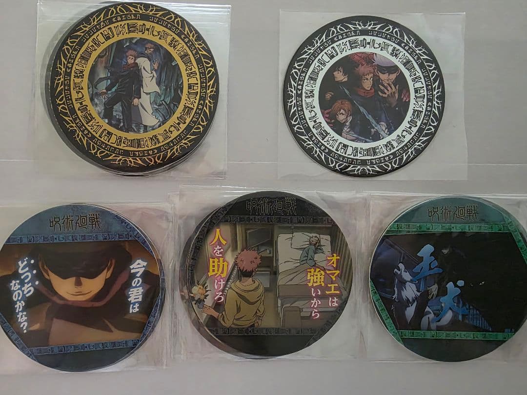 呪術廻戦 コースターコレクションvol.1-①