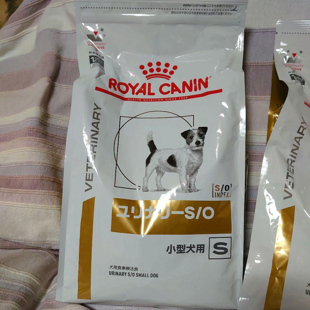  CANIN ユリナリー S/O 小型犬用 3kg 2袋