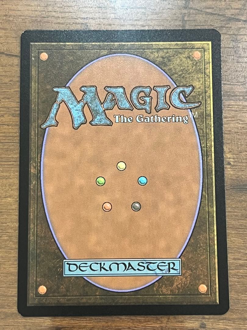 MTG 最後の望み、リリアナ　テクスチャーfoil 日本語