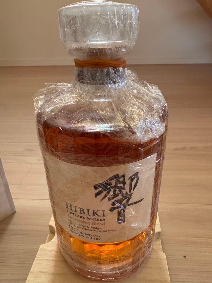 響　サントリーウイスキー 100周年記念ボトル