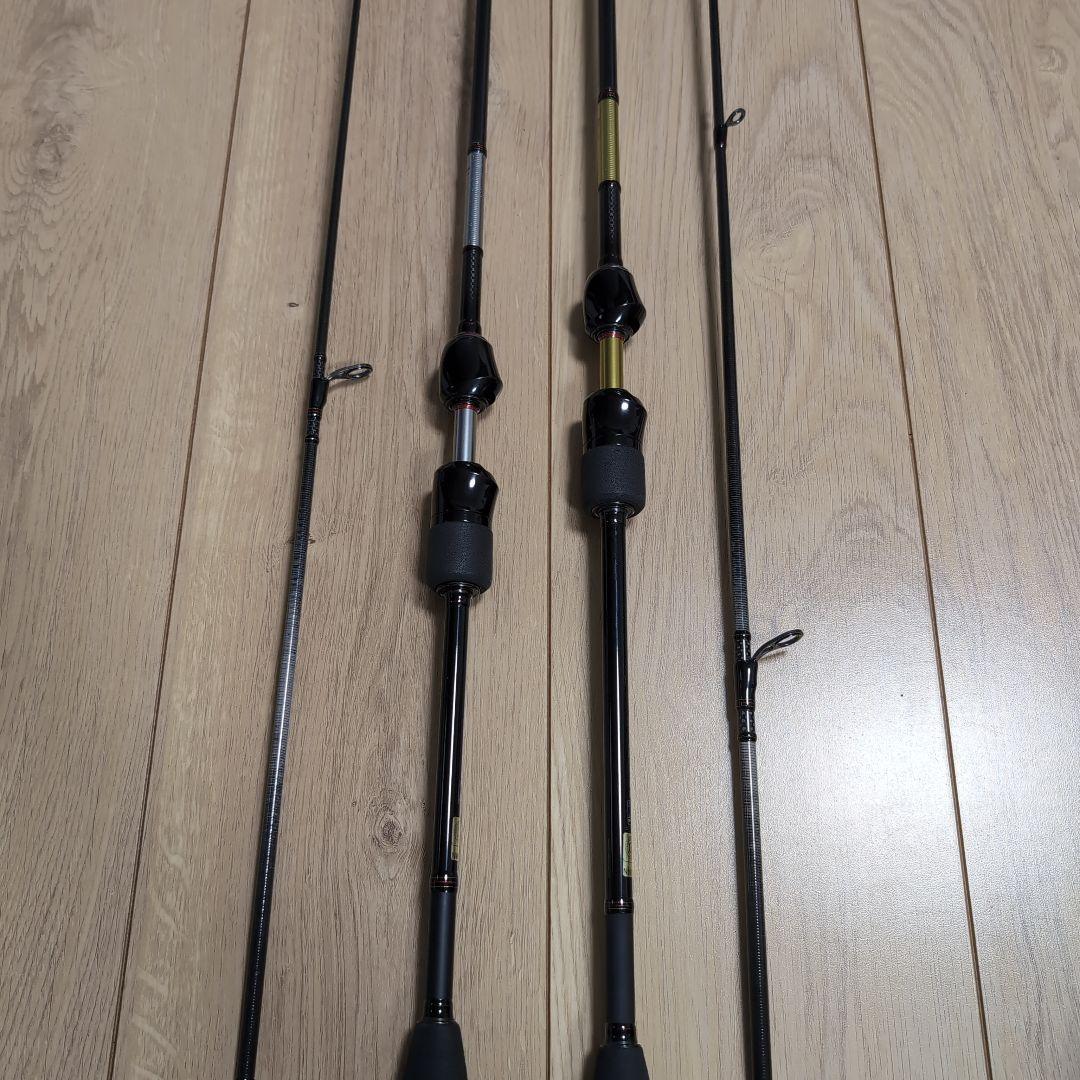 ダイワ　月下美人　EX 2本