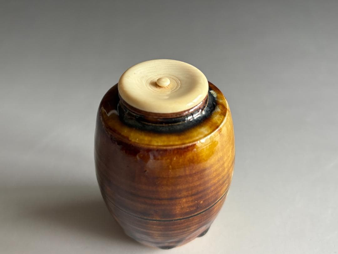 秀久作　瀬戸釉茶入　久田宗也　尋牛斎書付　銘「瑞雲」　茶道具　表千家