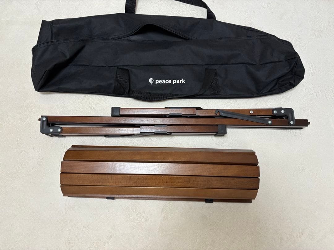 peace park ウッドロールテーブル ブラウン