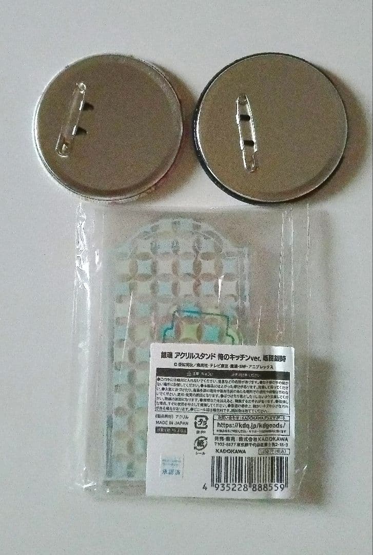 銀魂　坂田銀時　俺のキッチン　キラキラ缶バッジ　アクリルスタンド