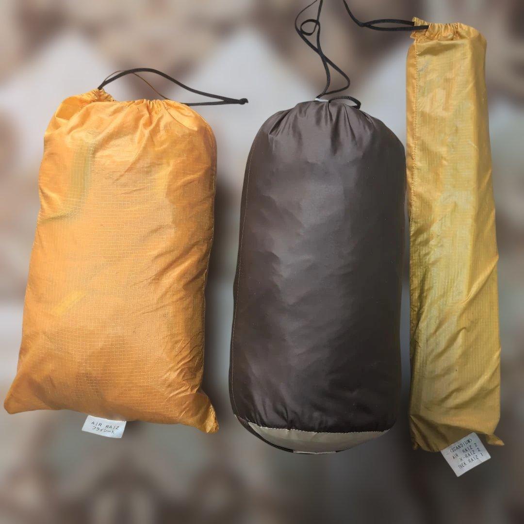 アライテント　エアライズ2。本体、フライ、ポールのセット。使用少ない美品です！