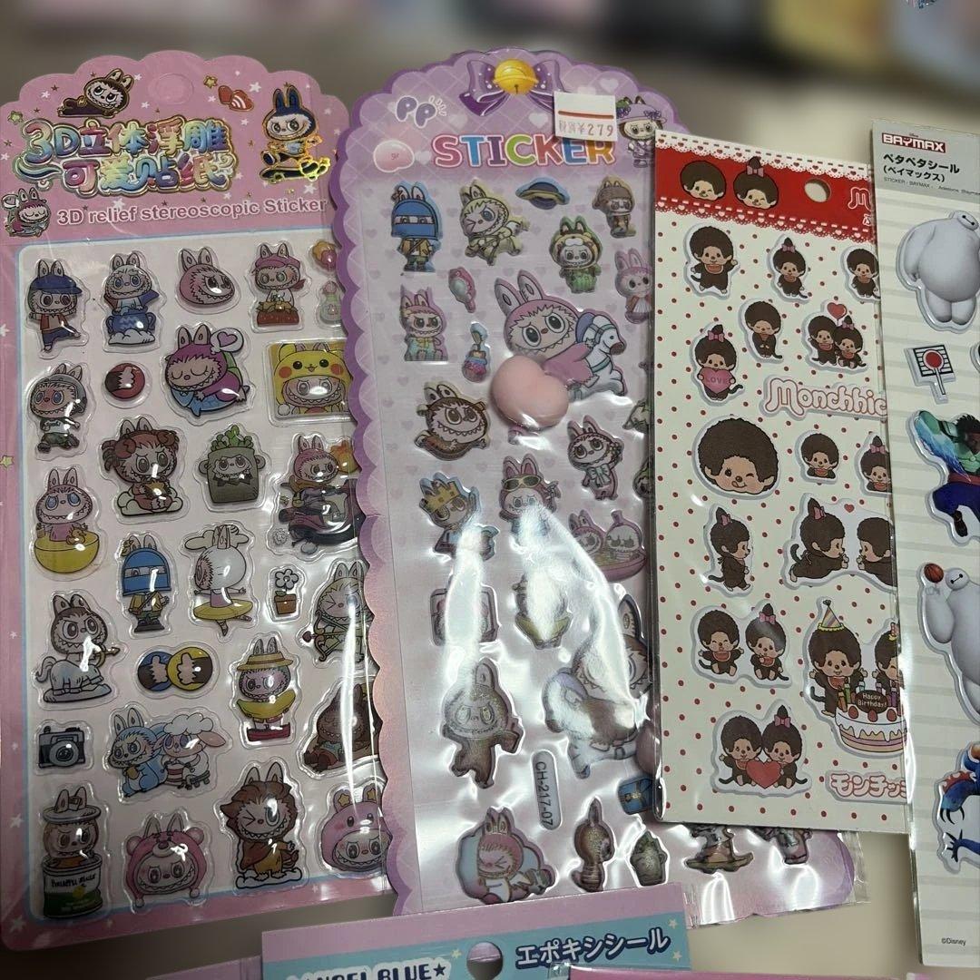 【正規品】ボンボンドロップシール 含む　まとめ売り