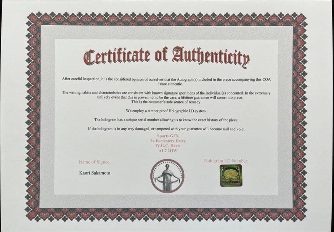 坂本花織 直筆サイン付き写真 世界女王 女子フィギュアスケート　証明書付 1枚⑤