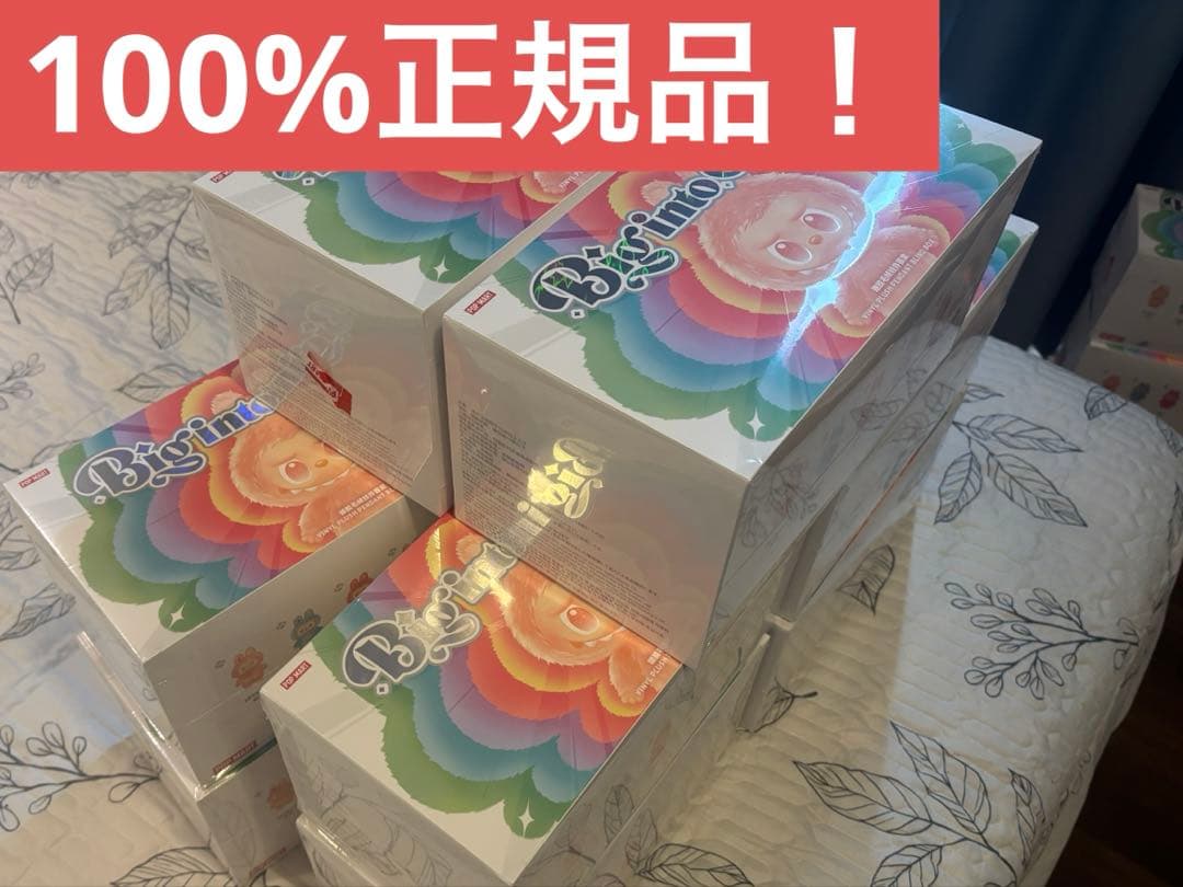 LABUBU Big into Energy アソートボックス　10箱