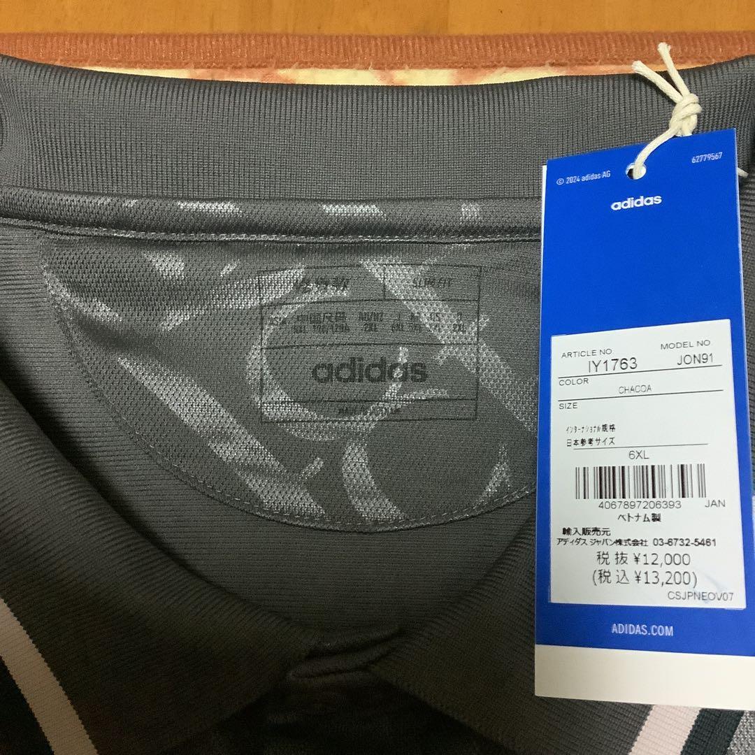 レアルマドリード 24-25 3rd 6XL モドリッチ 10 新品 正規品