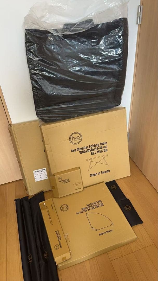 テーブル・チェア・ハンモック Hxo design green set