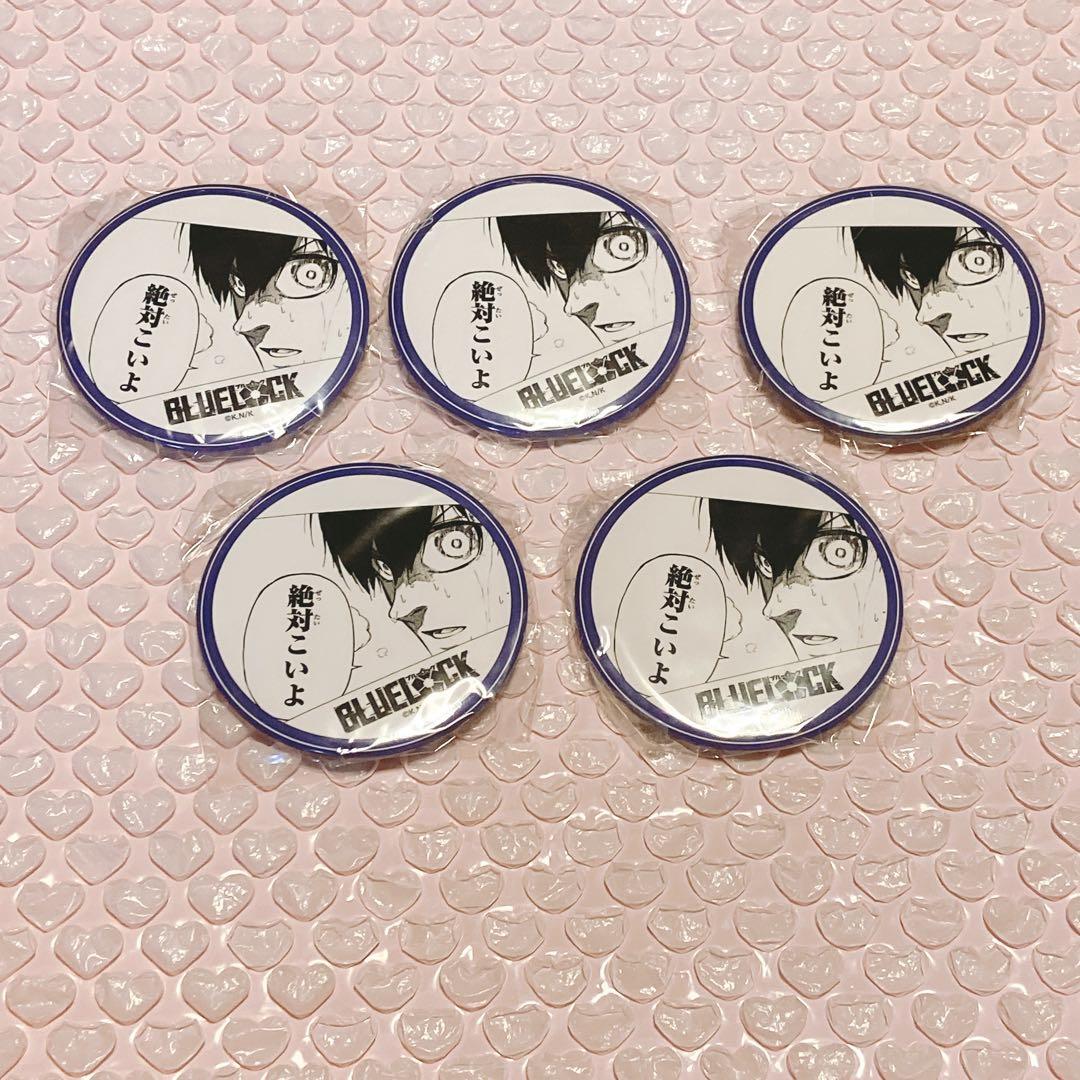 ブルーロック　プリンセスカフェ　缶バッジ　潔世一