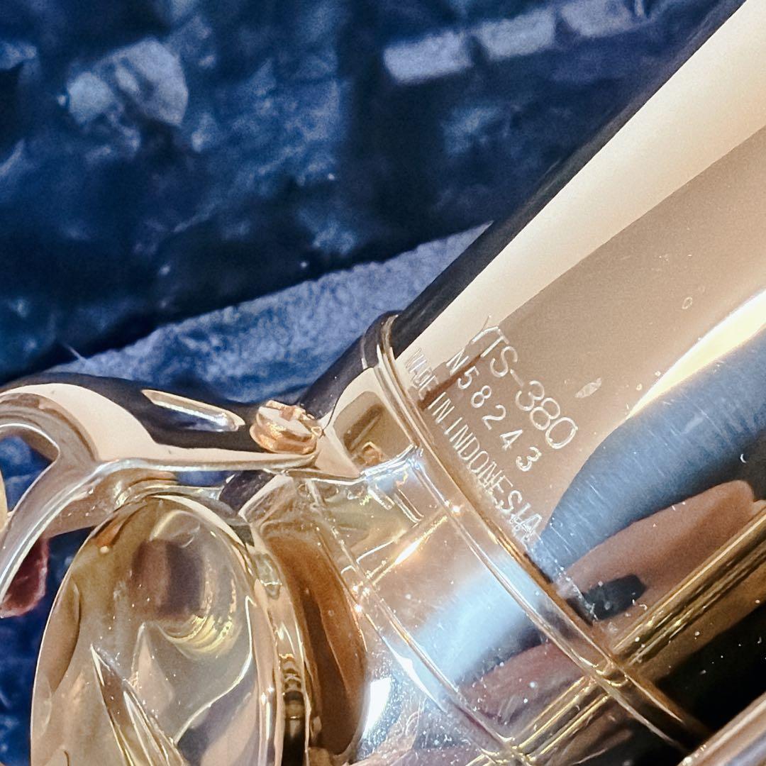 【美品】YAMAHA テナーサックス YTS-380 2020年 純正ケース