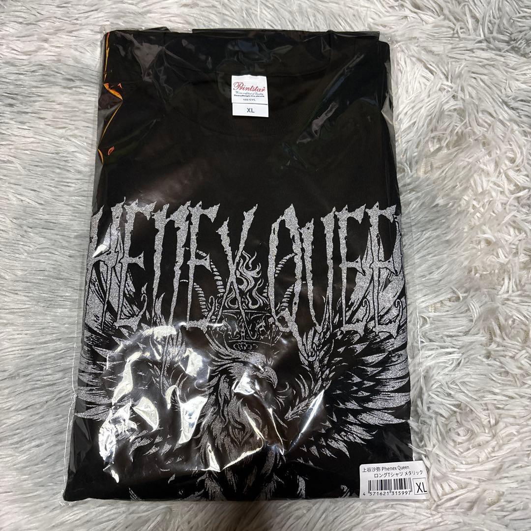 【未使用品】上谷沙弥 Phenex Queen ロングTシャツ メタリック XL
