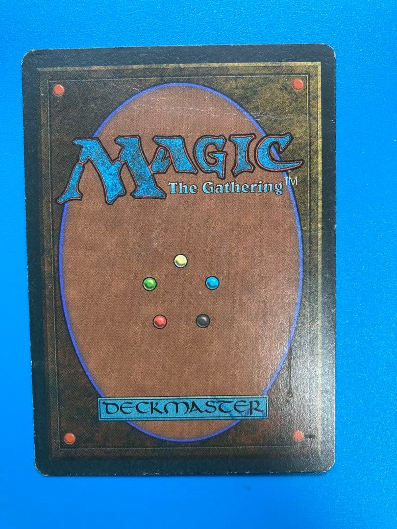 MTG　魔力の墓所　スペイン語版