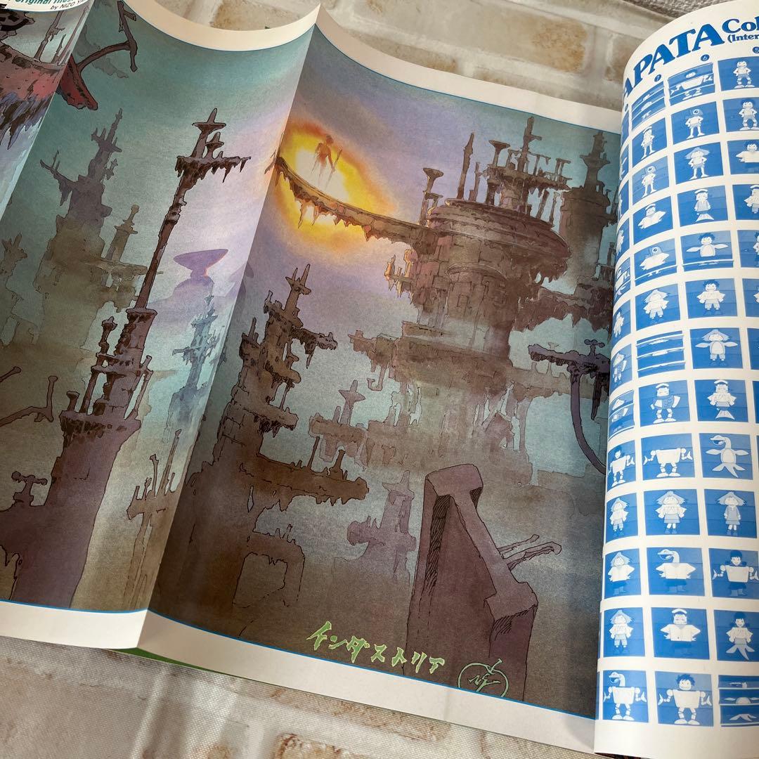 未来少年コナン　ロマンアルバム　ファンタスティックコレクション　パンフレット　他