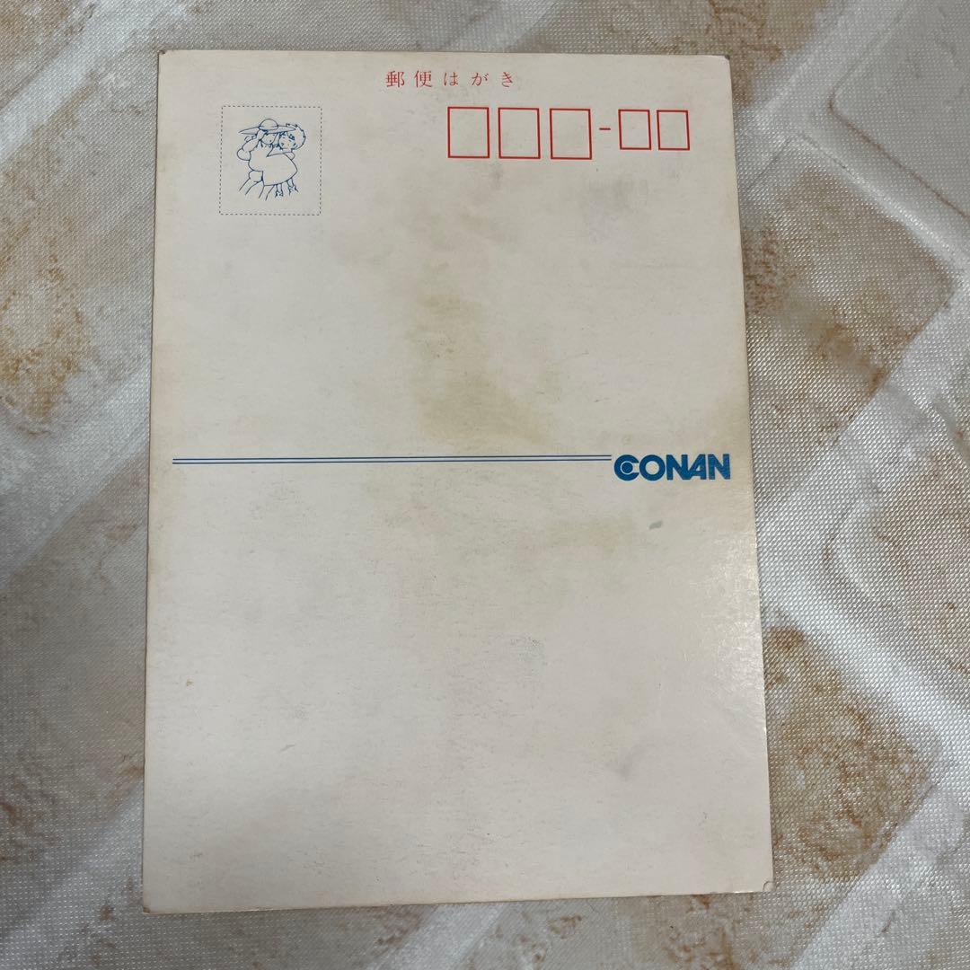 未来少年コナン　ロマンアルバム　ファンタスティックコレクション　パンフレット　他