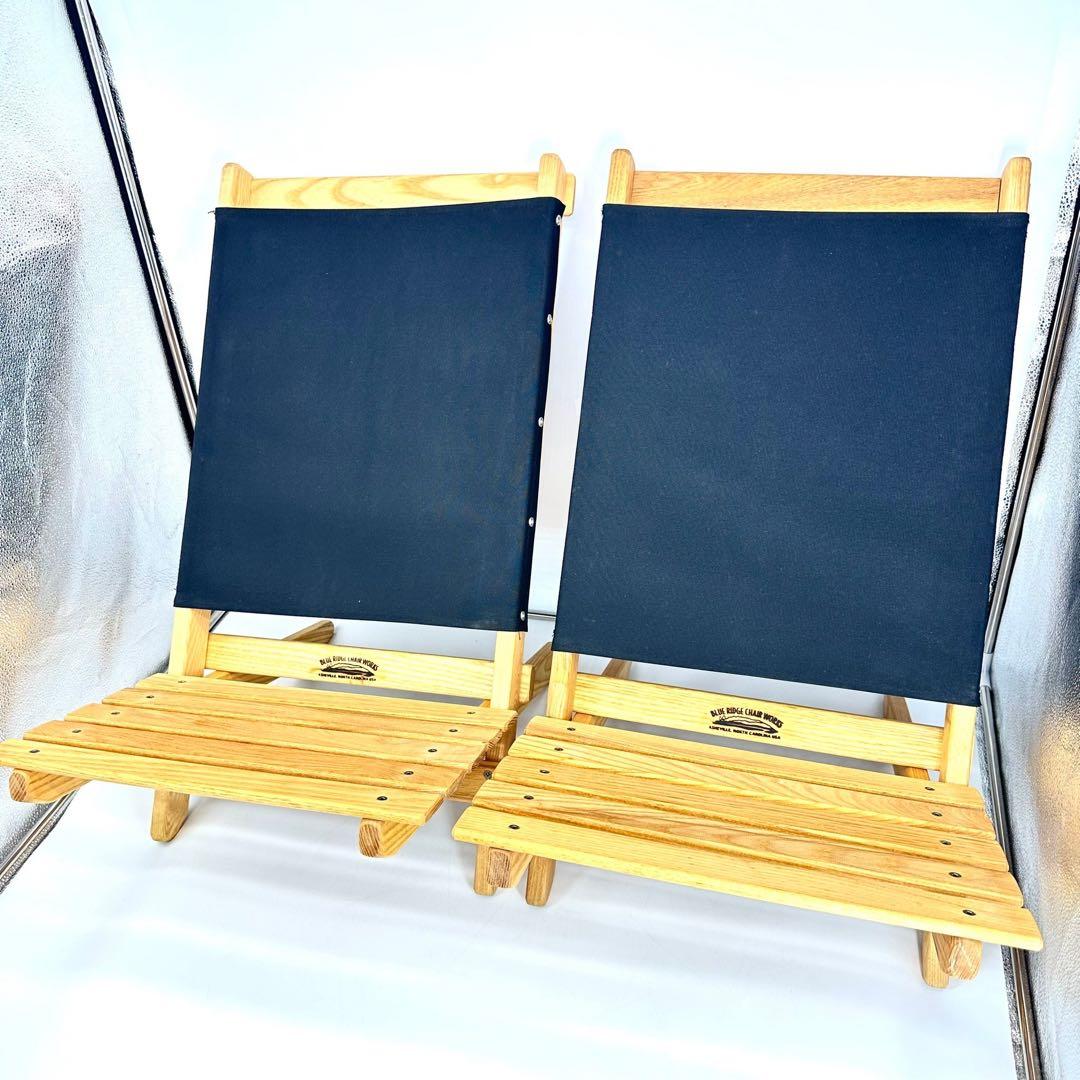 Blue Ridge Chair Works ローチェア 2脚セット ブラック