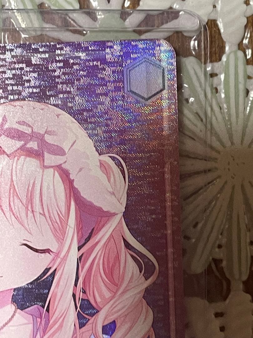 SP 勇気をくれたもの 暁山瑞希　プロジェクトセカイ カラフルステージ！