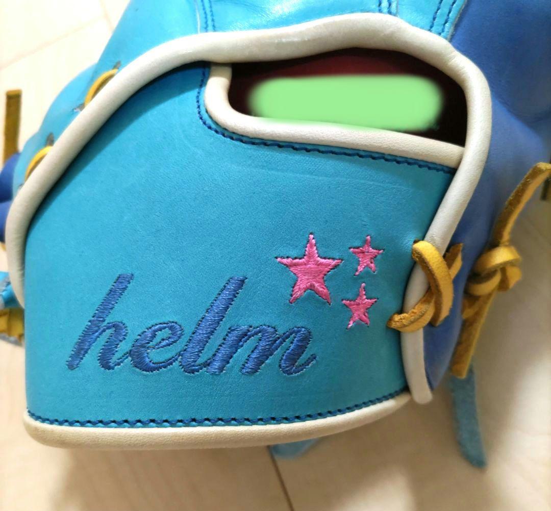 プニール・マルコリーニ★オーダーグローブ