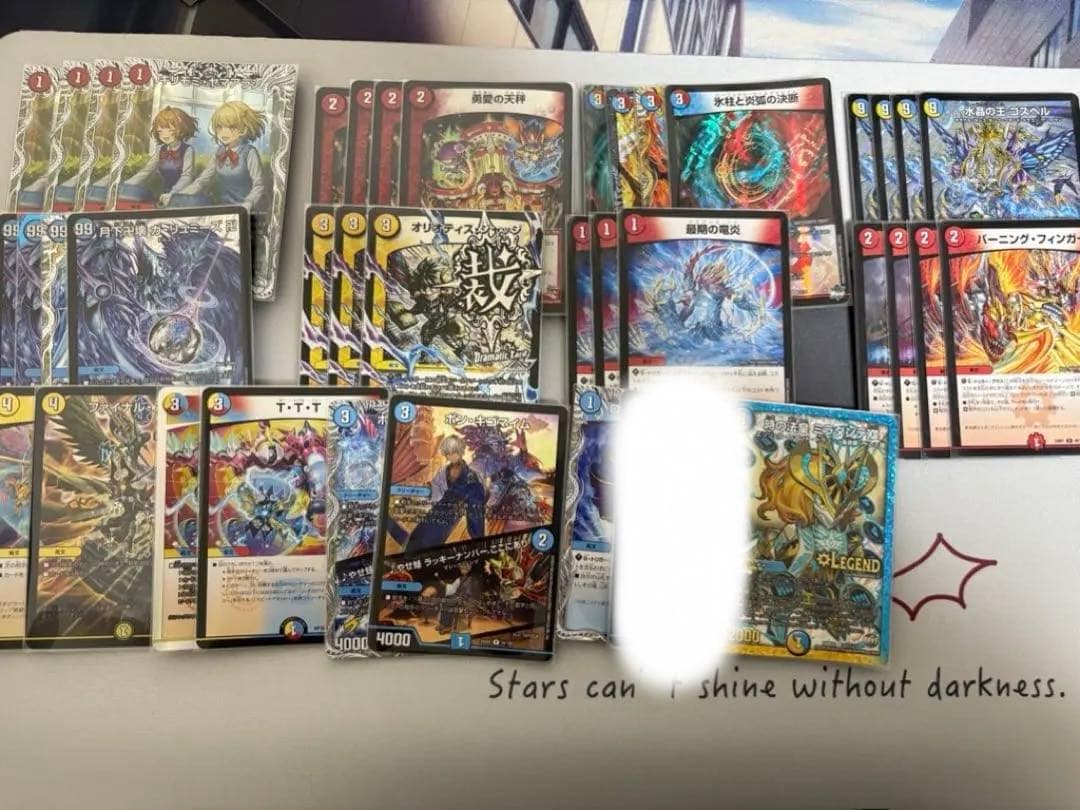 ラッカゴスペル パーツ デュエマ