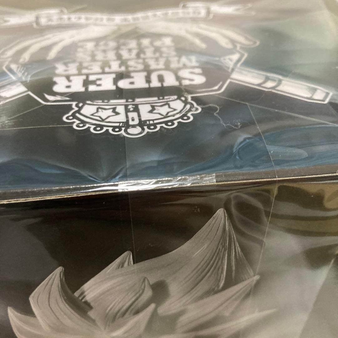 SMSP ドラゴンボール　ver.1.5 孫悟空 03 C賞　白黒トーン彩色