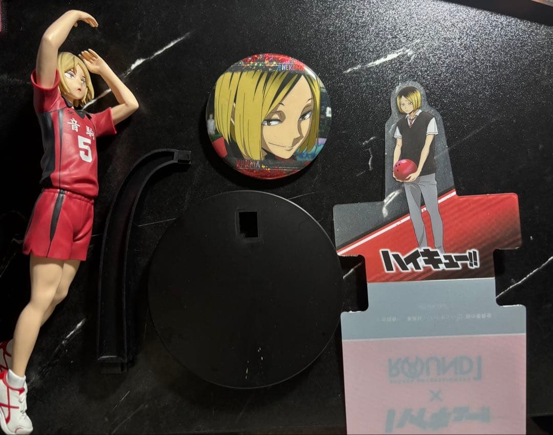 孤爪研磨　セット