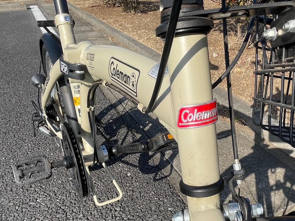コールマン/coleman フィールドギア 20インチ 折畳み自転車