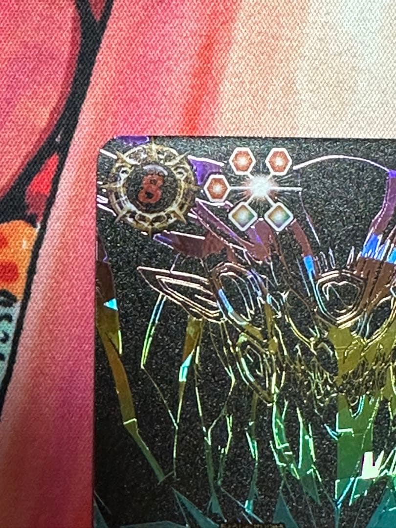 超神星龍ジークヴルム・ノヴァXV シークレット