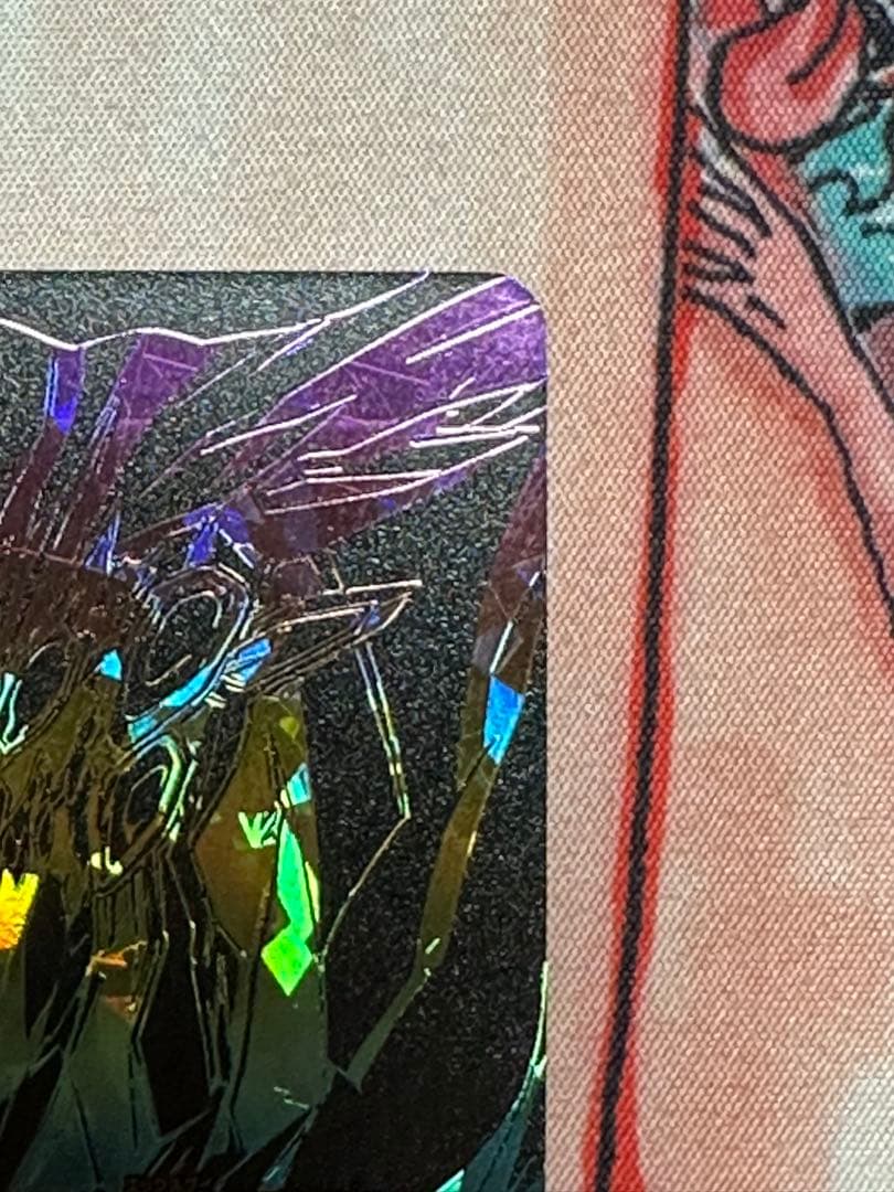 超神星龍ジークヴルム・ノヴァXV シークレット