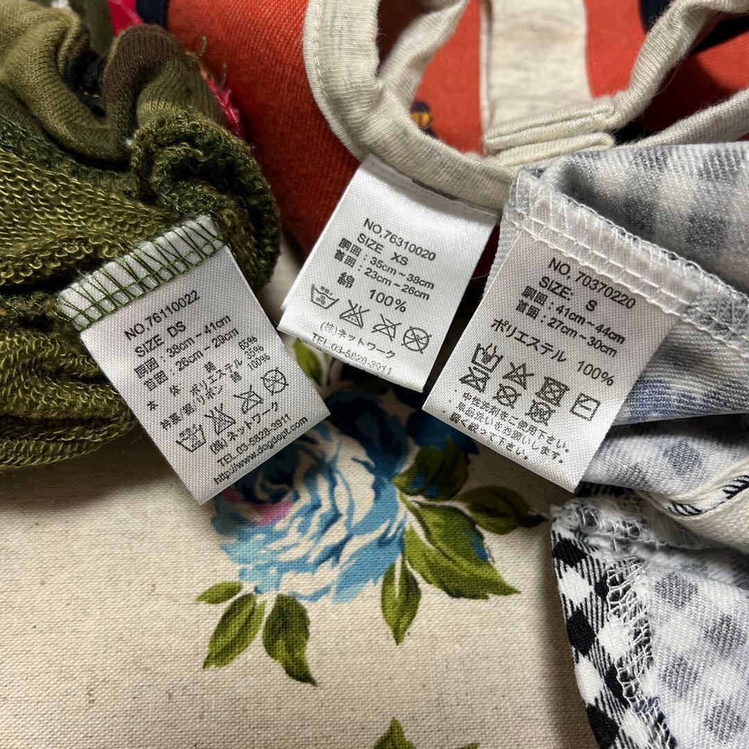ドッグデプト 3枚セット Sサイズ DSサイズ XSサイズ スウェット シャツ