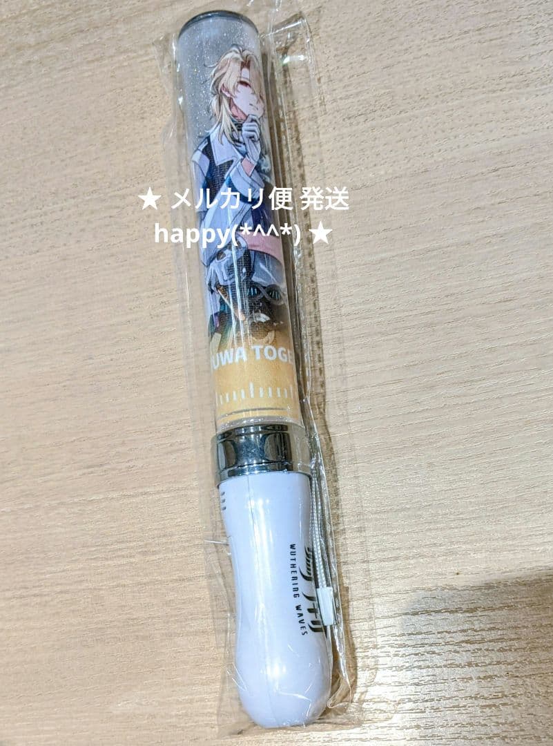 A3サイズ　ポスター