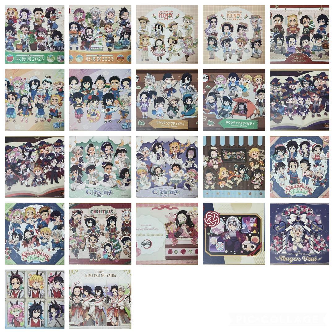 鬼滅の刃　ufotable cafe ランチョンマット　全35種まとめ売り