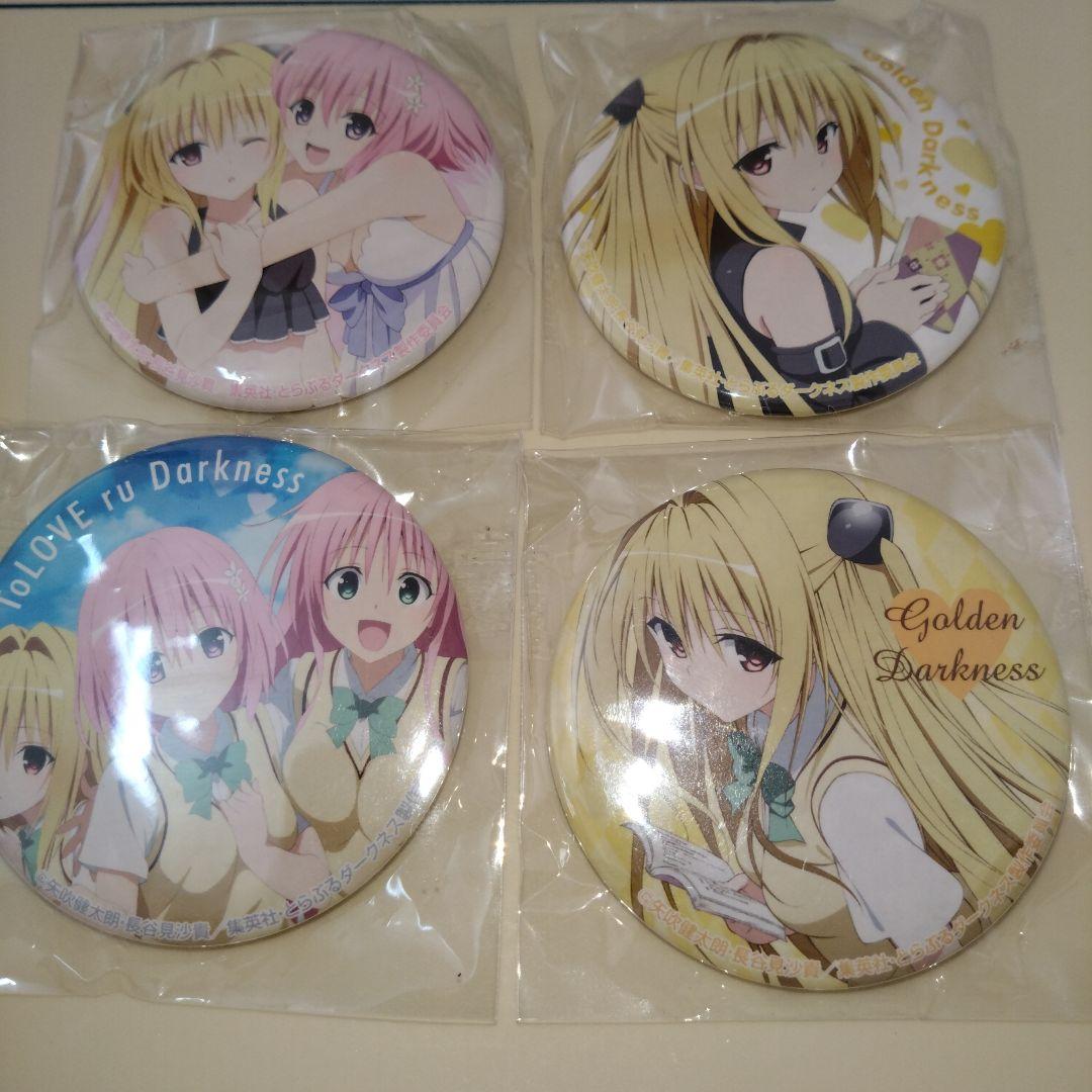 ToLOVEる 缶バッジ 4種