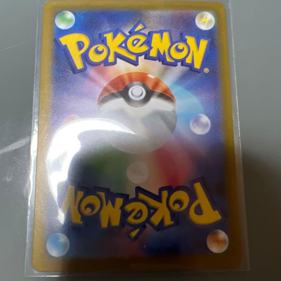 リーリエの決心 SR メガブレイブ ポケモンカード