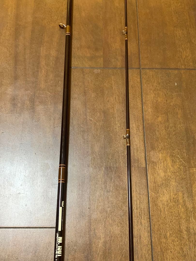 希少モデル　シェイクスピア　エクセレントⅡ 1501