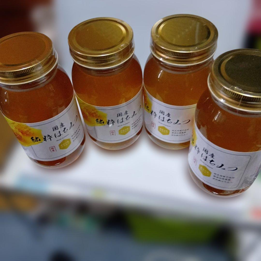 【奈良の里】国産無添加純粋はちみつ 非加熱1kg × ４本　無農薬抗生物質不使用