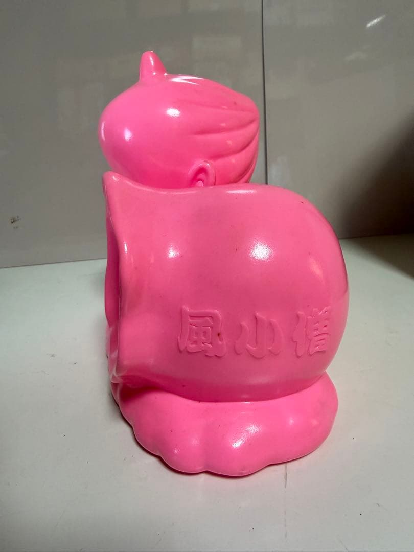 昭和レトロ 風小僧 日本製 販促ノベルティ マスコット 当時物 ピンク 箱付