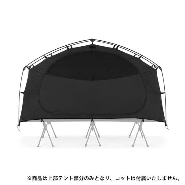 Helinox Tac ヘリノックス コットテント ソロインナーテント FBBK