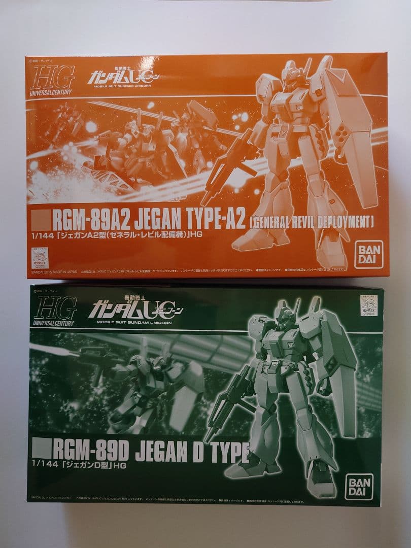 1/144 HGUCジェガンA2型 1/144 HGUCジェガンD型
