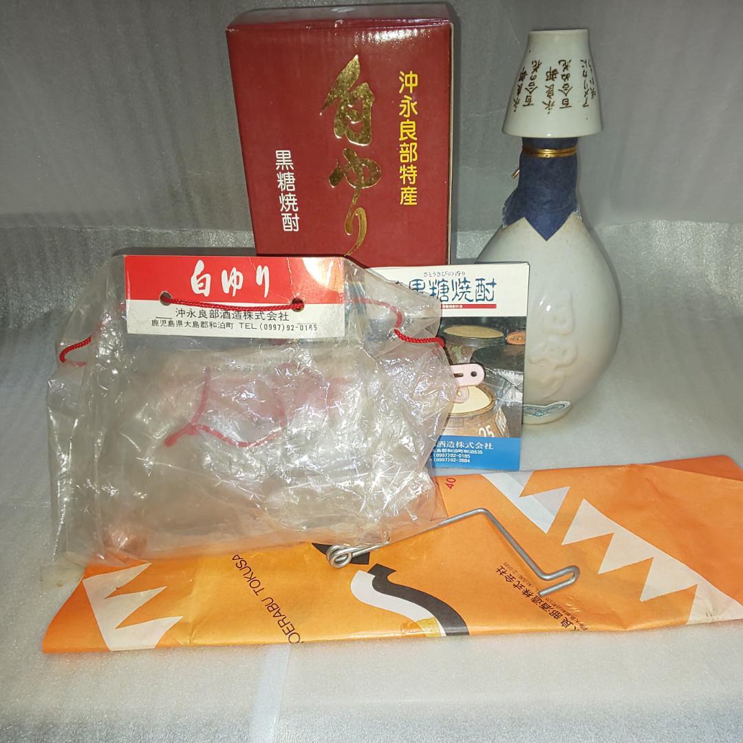 奄美黒糖焼酎 「古酒 白ゆり」 SHIRAYURI