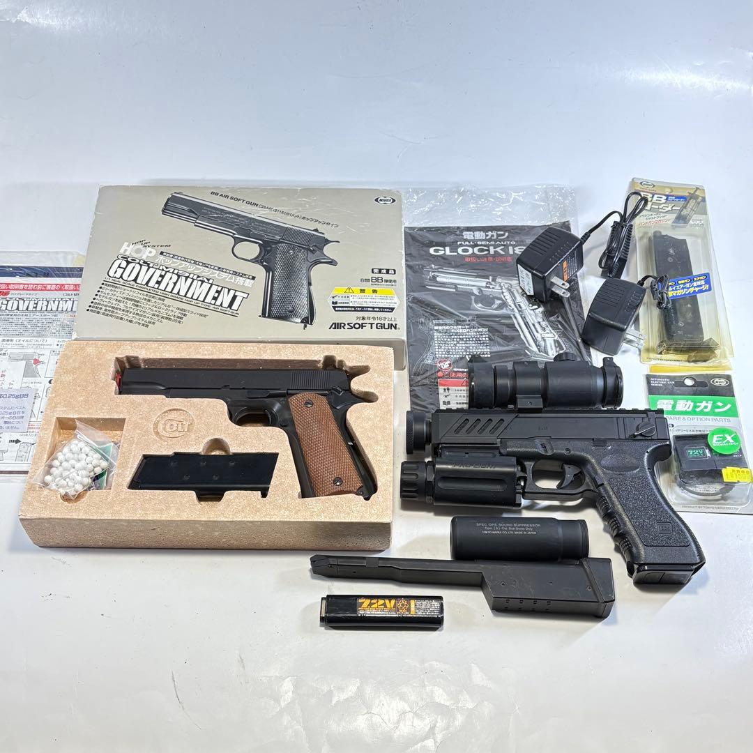 東京マルイ 電動ハンドガン コルト まとめ売り 1031-S7273t